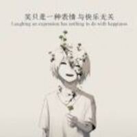 Ce0b71d511c93bbfb131f9c8c0ecc826ddb52cdb