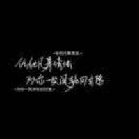 Baa90a259f1ad9b623eba7681fcd16e5076b01c6