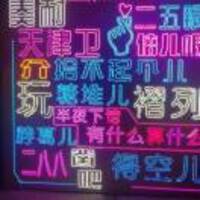 11b6828fe1a6cbaad9889f5998899096fb8fa534