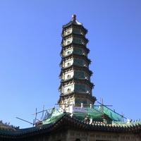 4808df2e8495c356113aa01588698f06777b1c7f