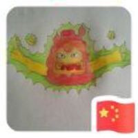 61da73ae5fb75ad4c1b28030a281f47a6eb2003e