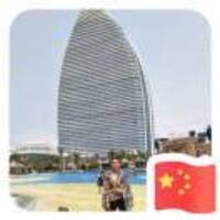 C3b606017949c5918f5f0e48885605f315c0bc26