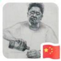 Dcbd3bf0b35766296c404cd96d2cb0dc387e4374