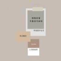 20f2eba8922c8436fb3626cbb5eac959dae4ba51