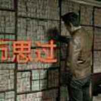 5165b0b4a062387ca5f37fc8ad4f94ed3bb8ce1e