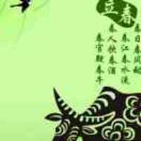 B122b228731a276ef9607d92645920c9937971a2