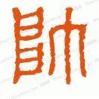 5f84cb27083079a5fbac5b4946c49f776f1e39ac