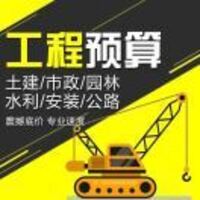 3737d4b3729f09c32f4fe3066058d7c18a6fc687