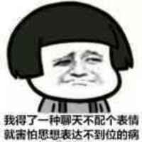 B81168b9d142bddfa567fee01308583d13bef593