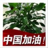 Fe9952a92b9ec58af421b5c1f4051d9f369e2551