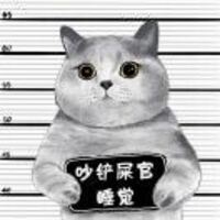 Bbb6258ee459520b881d51df9d0f41fc6e9ffd33