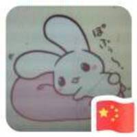 Ec3ef99be191c6a0fc2eeee208c18cce8a1836c1