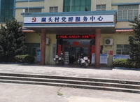 8b24be6e2e134783110c6f611fe1a6521f8cbca6