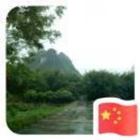 E3751af9ed2b5765fd8c5b995f6872bccc1d5ef2