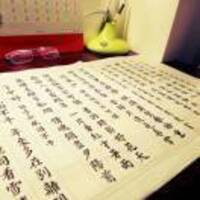 A91c0b99dbf16e092e67d6b929e62ea12f94f1f1