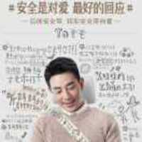 C4e221b8be348cf8b4bd4f56483aa06b826a58f8