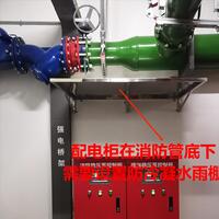 E4837c138b39a79a00e229e8466a84b854a4ff63