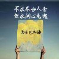 C299781942e12fe2fb8138e87a49cf7d365e055d