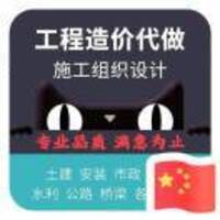 28e2d6a937d875334e79df19b04fc86b0bfc2caf