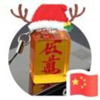 B3997de66ff69f7e9eaec189c8fb6fe85cde01ad