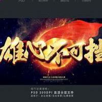 B1c287c659d6c5f2e4c837fcfce1ab087b2adfda