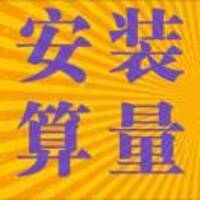 Ee5449f036f9d371105726af09b582e15c0450ac