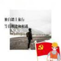 491a67fc6112bc57898c24017993f8dfc052034b