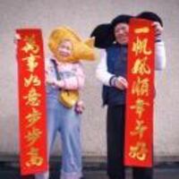 Ffc74e856f06811b3092527784a2a01cda72417f