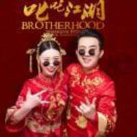 D5fc0f2f8a976ea358dec0d94878cc970dbdad39