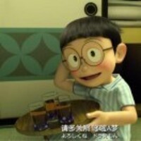 A588970e2786577dd372abab08867d30bafde8c1