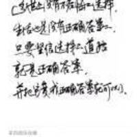 4476f98b65ca4f87ee9838b05576659541c584ed