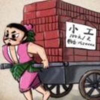 38cbb465c68dc509f6d316b59bc4e4d4edc403ef