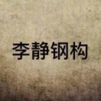 8ad790ba3dd7f665243b65eba26163fccd82cf80