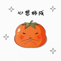 Bb24daceea5fe5ebd055af13eef44d49bed08e3a