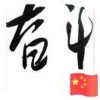 919dfb03c204a654dc176bb26fc35913303cc7d7