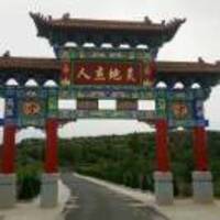 64efe91506bf2a8ed9ae73a65d7dadaf7995c8d5