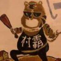 D0502d7bbaa93b3130db2d8b6e46f4612b3849a3