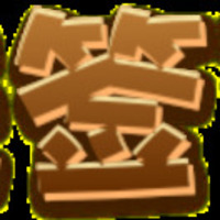 98c382c520216eb917ec2590c3328dbb5dbdc254