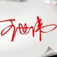 A50fdf25a76445cb16dab719988cceaac3efc054