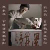 1e165be7c787dfb393d7b3b0e8091422a66d2a9c