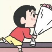 C8b5423a9780adbe6e1a6bb0c5760d77306b36ef