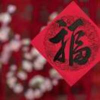 1bc57858c1132e626765aa00782be9b3470ad265