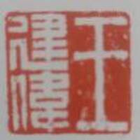 C10c64475c99b5e5266bec11edd984f1d8ff1b48