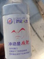 4df9bf41737f020ed8afe5a726d945def24924dc