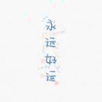 9d3283200a98abd7afa59bfff1105bbf7a544237