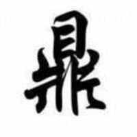 Ac17946b4b47887f9fdc3a580a4929a3f108f3e0