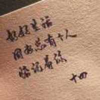 F4200b99382d35939691804435f54edd4c8714a9