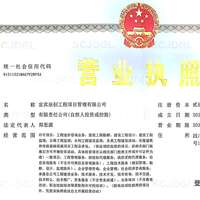 E6b311f84656e311fa852944d4924baddf1279c9