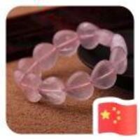 B15362834afc76eb232d86c65a251e8fa3cb4844