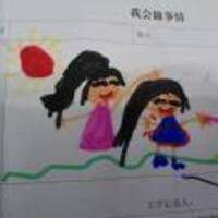 10d2b20b462ecfb1d6f9e943c483f0fded648809